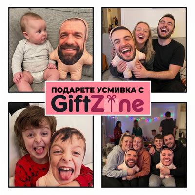 Хора се смеят с възглавници GiftZone с лица по снимка – колаж